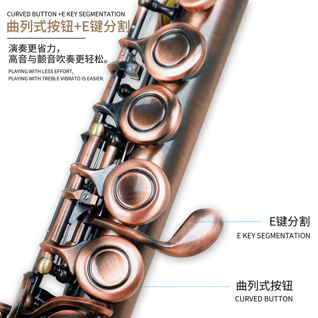 16 hole flute with C/C key and E key, arranged in a red antique style flute, for beginners to play in a band and for grading pur 15