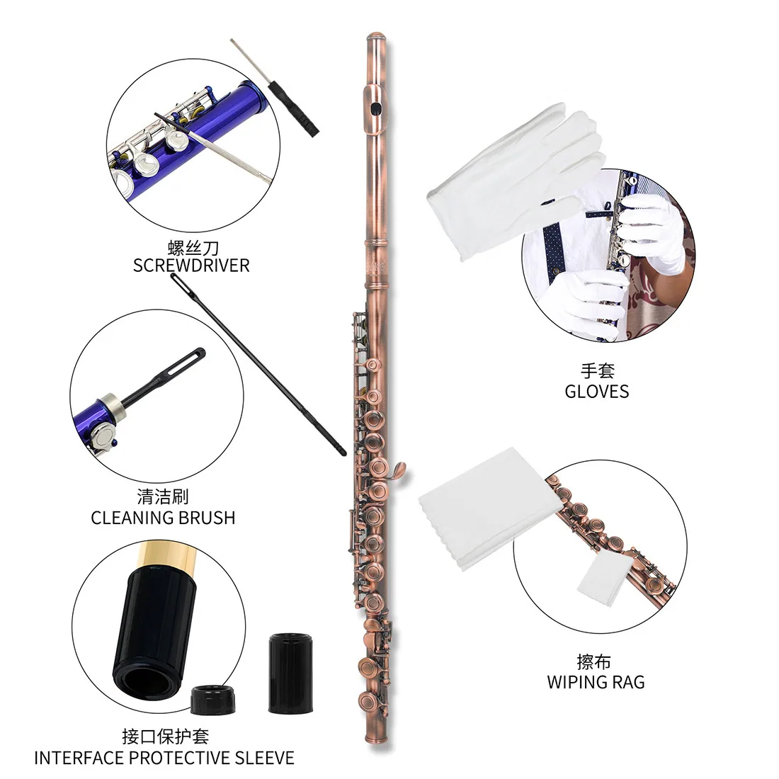 16 hole flute with C/C key and E key, arranged in a red antique style flute, for beginners to play in a band and for grading pur 9