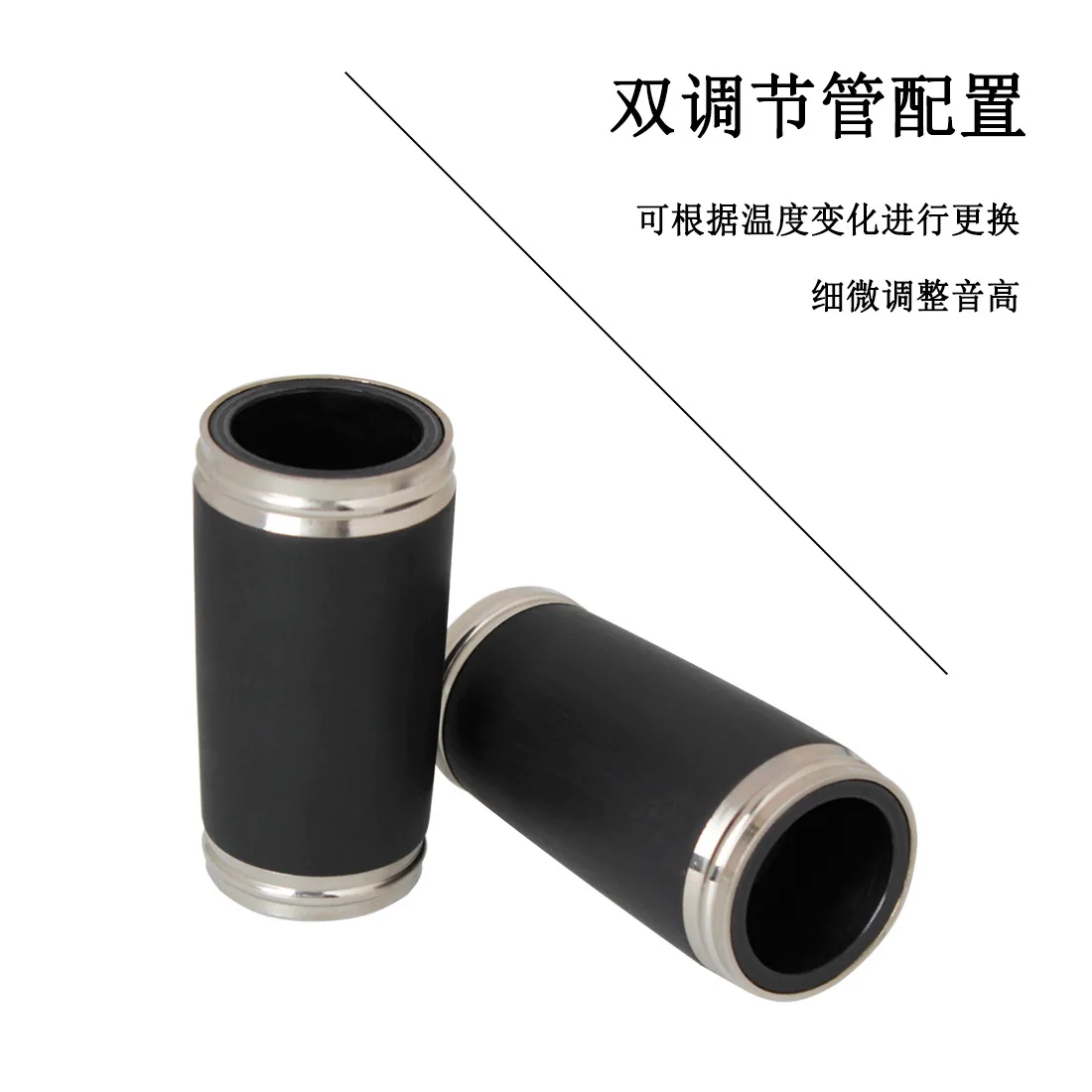 Manufacturer wholesale B-tone clarinet, rubberwood nickel plated black tube, 17 key instrument for children, adults, beginners 8