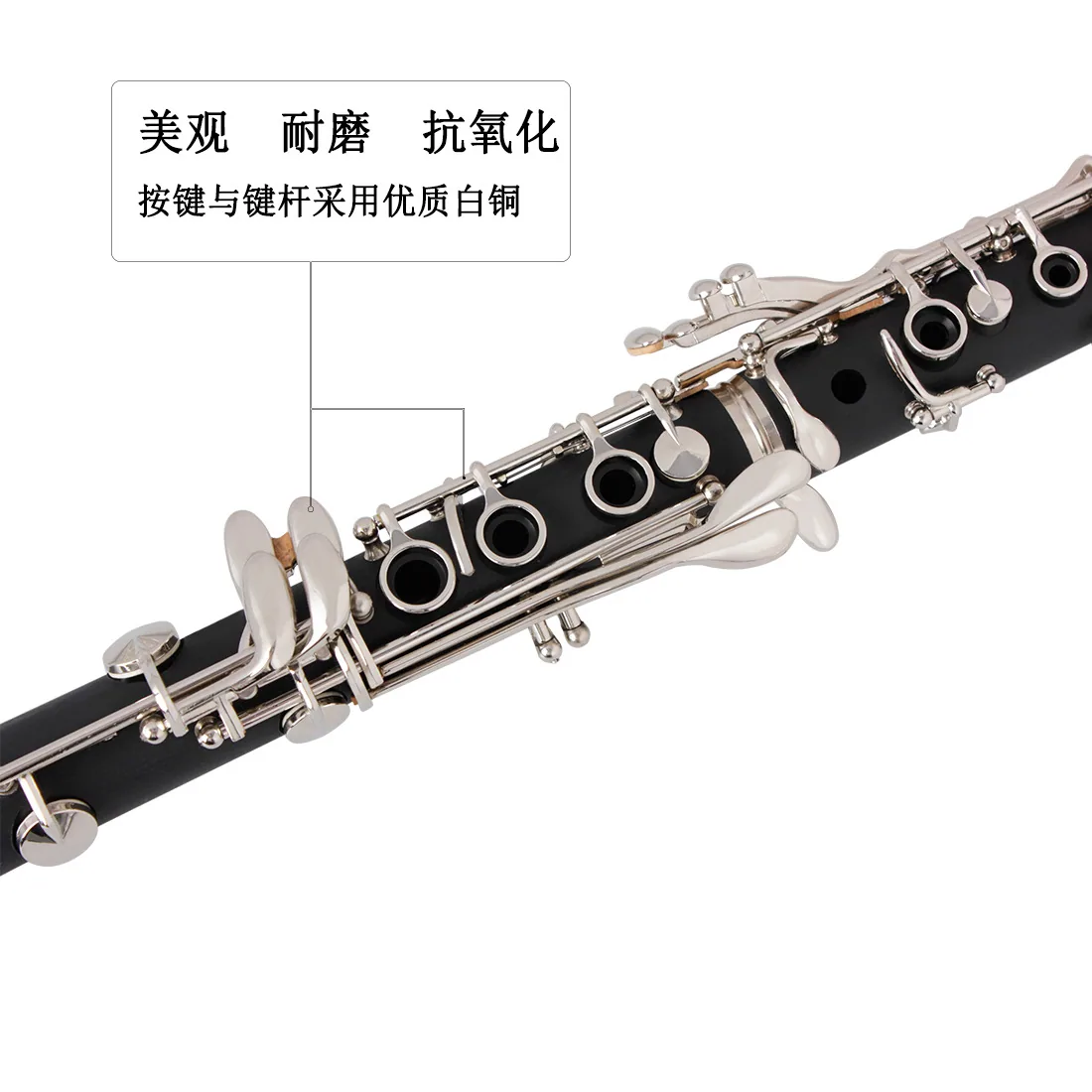 Manufacturer wholesale B-tone clarinet, rubberwood nickel plated black tube, 17 key instrument for children, adults, beginners 11