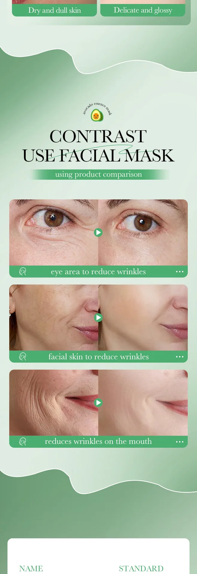 Close up of texture details of SADOER avocado facial mask gel, nourishing, anti wrinkle, firming, fruit rejuvenation formula,