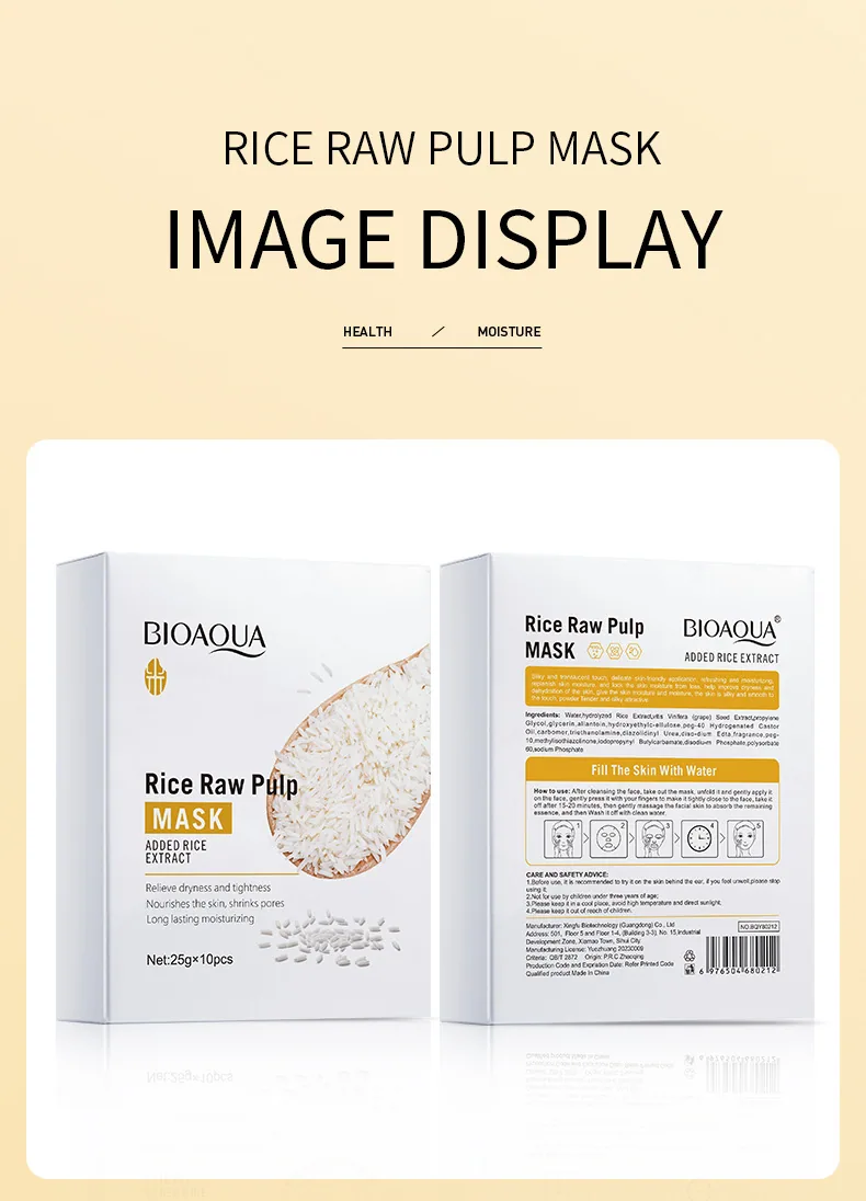 BIOAOU rice moisturizing facial mask texture and essence liquid details, moisturizing facial care, cross-border trade facial 