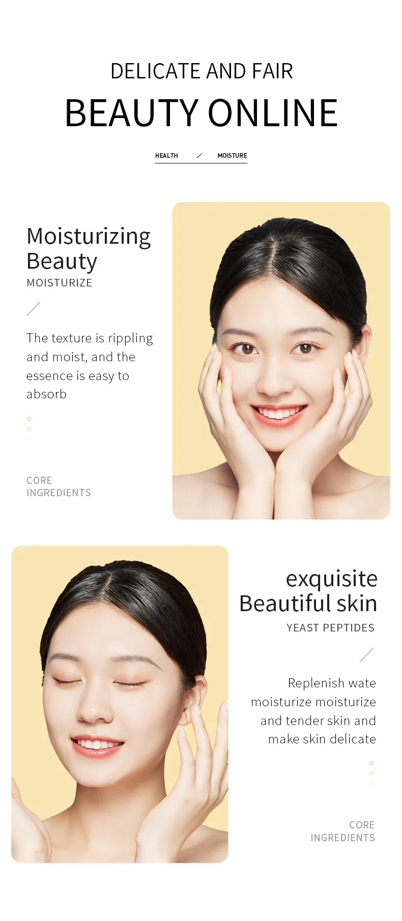 BIOAOU Rice Original facial mask size marking display, moisturizing facial care, foreign trade cross-border supply