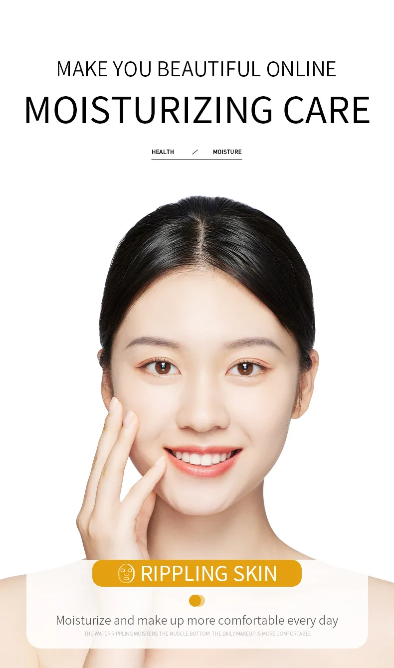 BIOAOU Rice facial mask Multi style Color Difference Comparison Chart, Cross border Wholesale Multi specification Optional