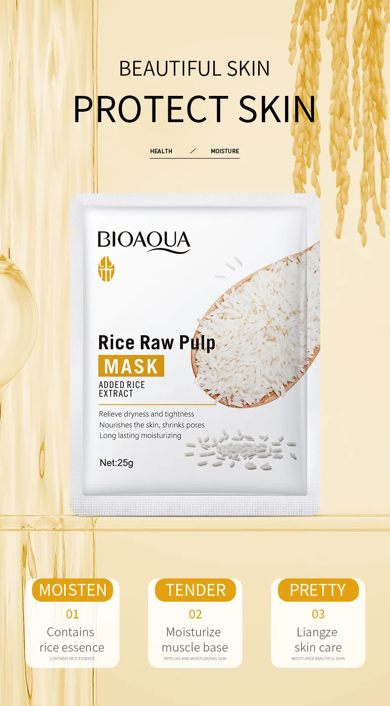 BIOAOU Rice Original facial mask Single piece package close-up, moisturizing and moisturizing facial care, Yiwu foreign trade