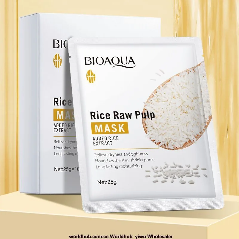 Mask BIOAOU Rice Puree Hydrating Moisturizing Mask Facial Mask Boxed Foreign Trade Cross-border