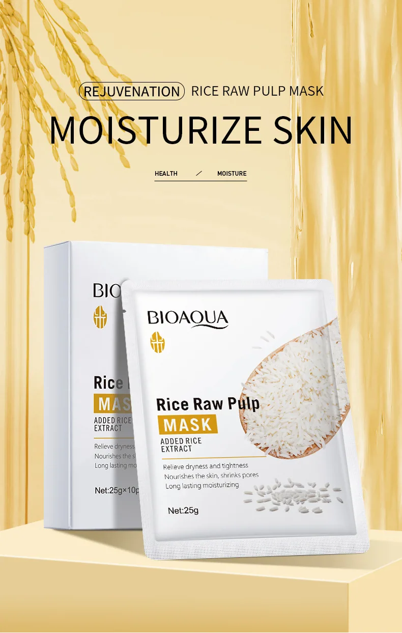 BIOAOU rice puree moisturizing facial mask box details, moisturizing and moisturizing facial care, cross-border e-commerce fo