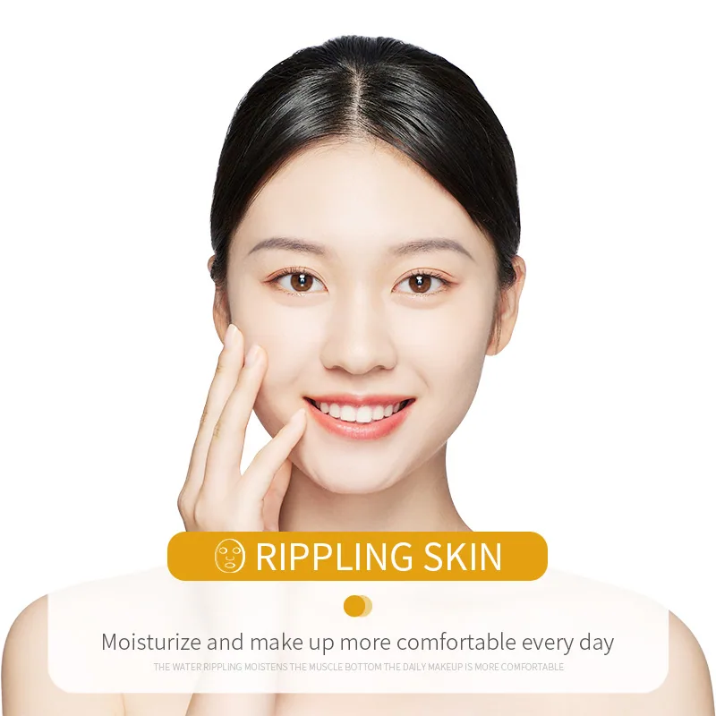 Close up of box side details of BIOAOU rice puree facial mask, showing the printing and specification information of the oute
