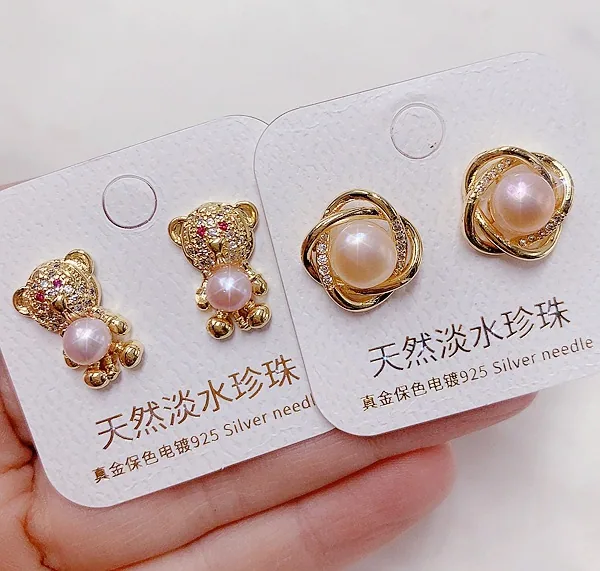 Light luxury natural freshwater pearl earrings plated with real gold and micro inlaid with zircon earrings, ear buckles, high-en 20