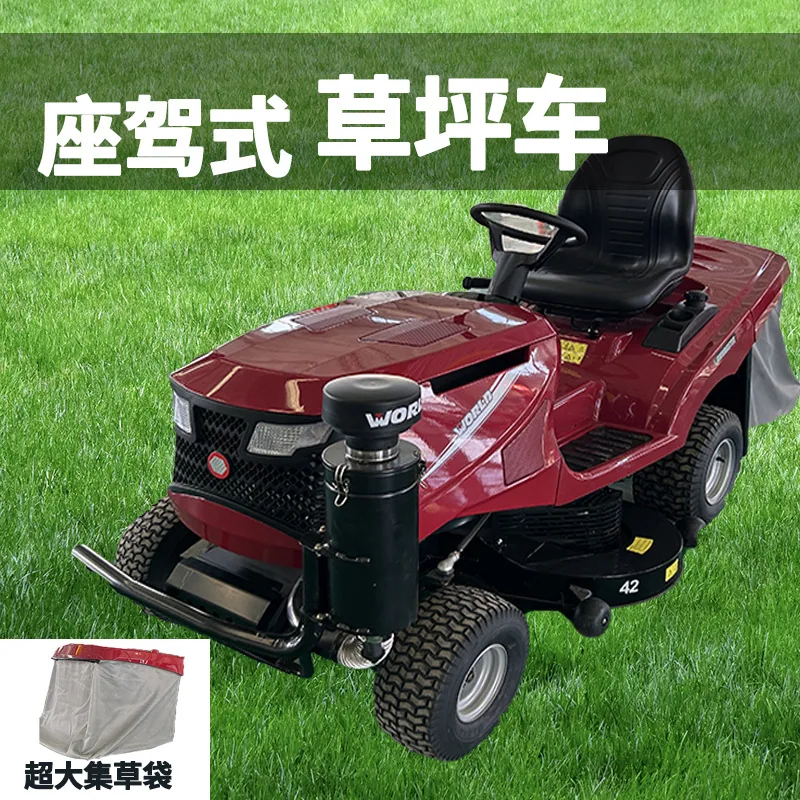 Zero Turn Lawn Mower, Golf Lawn Mower Base, Drive Type 48 inch 50 inch 62 inch Zero Turn Lawn Mower 6