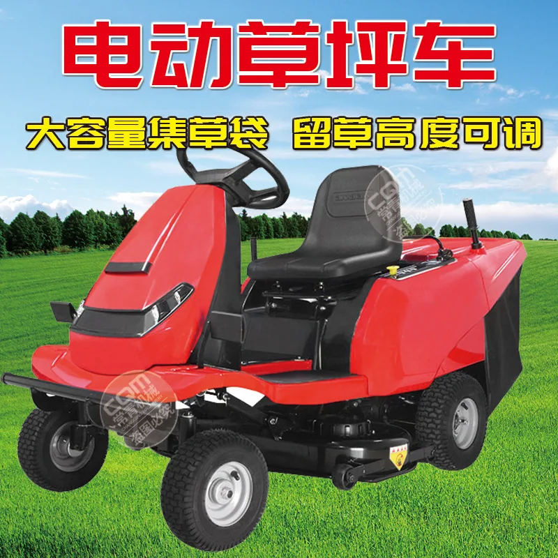 Zero Turn Lawn Mower, Golf Lawn Mower Base, Drive Type 48 inch 50 inch 62 inch Zero Turn Lawn Mower 9