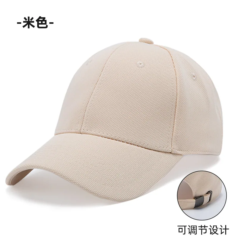 Customized Duck Tongue Hat Logo Printing Catering Men's Summer Sports Baseball Hat Outdoor Sunshade Hat 3