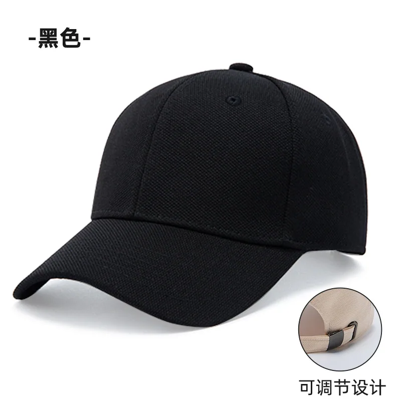 Customized Duck Tongue Hat Logo Printing Catering Men's Summer Sports Baseball Hat Outdoor Sunshade Hat