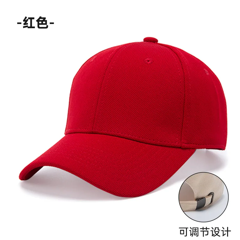 Customized Duck Tongue Hat Logo Printing Catering Men's Summer Sports Baseball Hat Outdoor Sunshade Hat 4