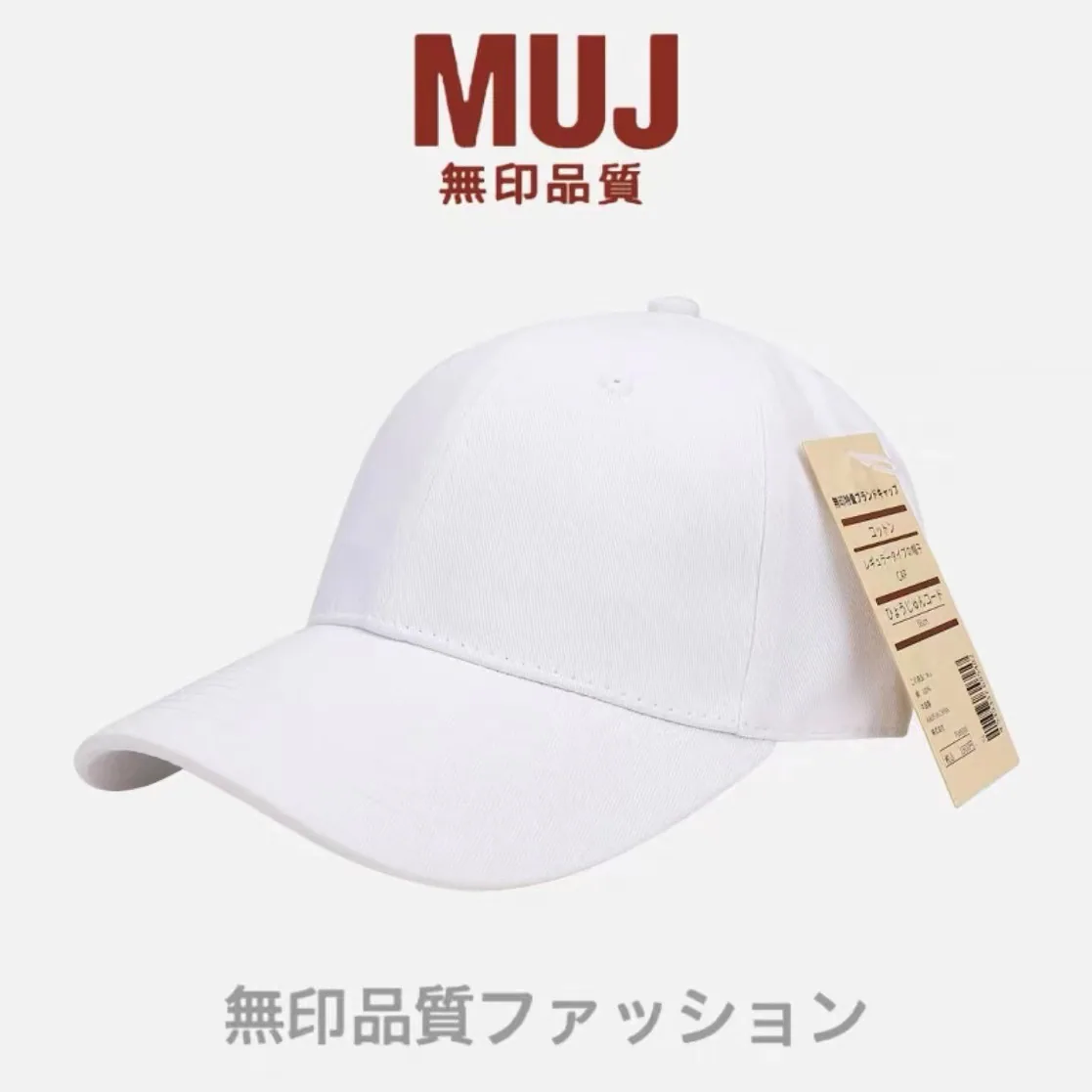 Men's black duckbill cap with no printed light panel, Japanese style big head circumference, baseball cap, small face, summer su - Face & Body Mask 2