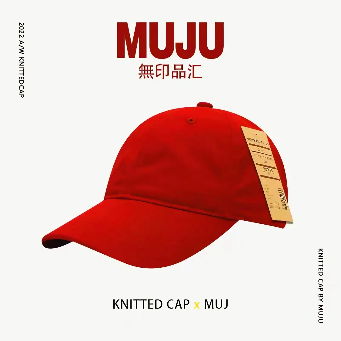 Men's black duckbill cap with no printed light panel, Japanese style big head circumference, baseball cap, small face, summer su - Face & Body Mask 7