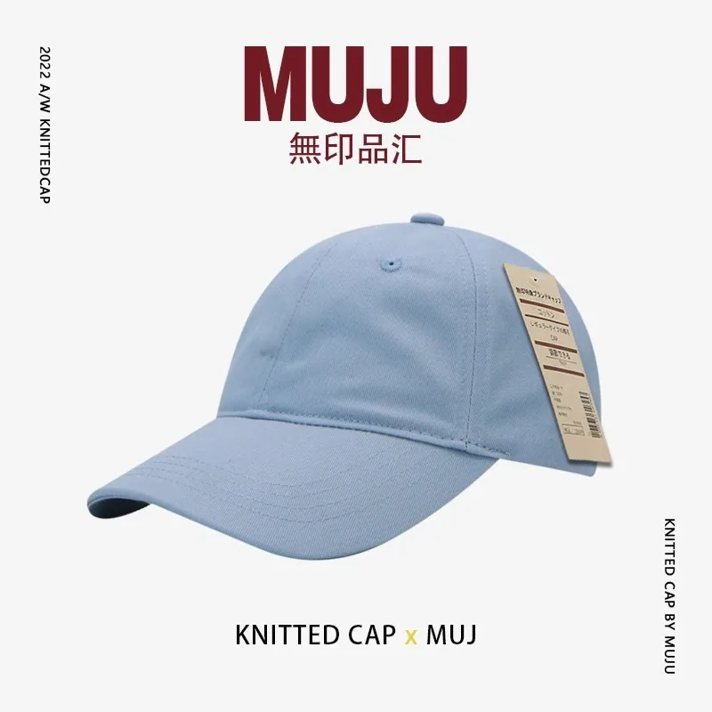 Men's black duckbill cap with no printed light panel, Japanese style big head circumference, baseball cap, small face, summer su - Face & Body Mask 8