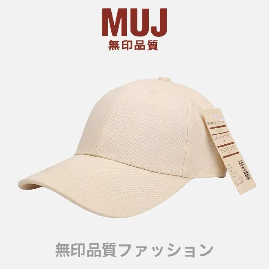 Men's black duckbill cap with no printed light panel, Japanese style big head circumference, baseball cap, small face, summer su - Face & Body Mask 3