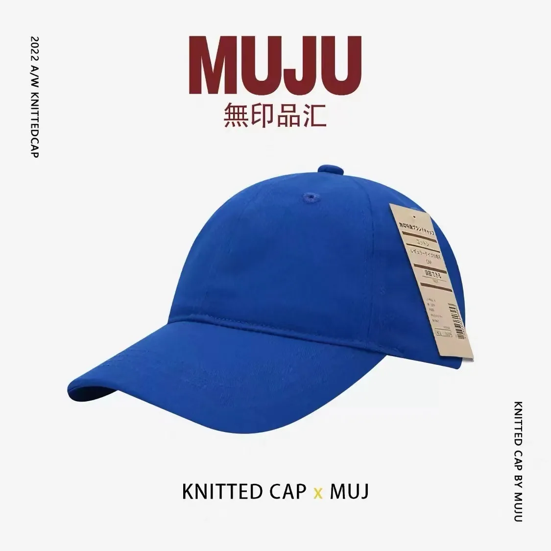 Men's black duckbill cap with no printed light panel, Japanese style big head circumference, baseball cap, small face, summer su - Face & Body Mask 5