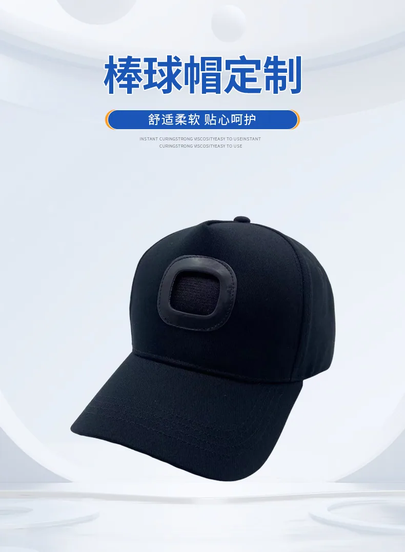 Gorra de pico de pato con 4 luces LED e interfaz USB de carga, iluminación para escalada nocturna, gorra de béisbol, pesca al aire libre, gorra deportiva de ocio 5