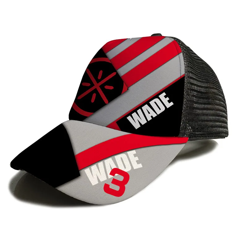 2022 NBA Basketball Hat Kobe, James, Curry, Qiao Dan Fans, Men's and Women's Suns Hats, Duck Tongue Hats, Tennis Hats 10