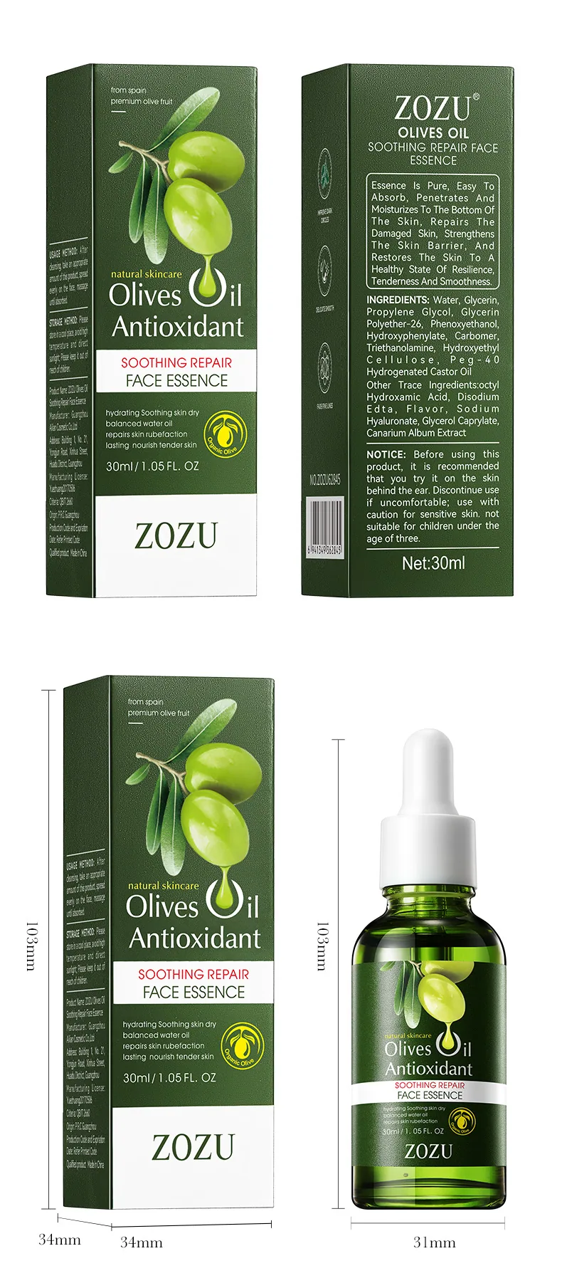 ZOZU Olive Oil Soothing&Repairing essence to Improve Dry Eye Cross border Wholesale The 15th detail picture, all English pack