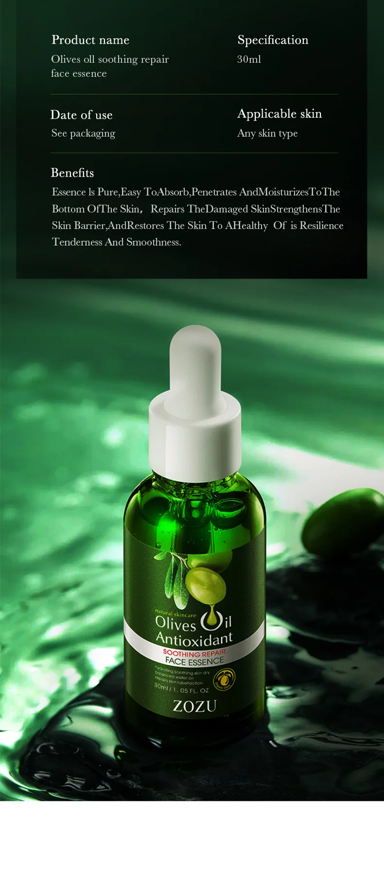 ZOZU olive oil soothing repair essence liquid features details to improve dry eyes, all English packaging, suitable for cross