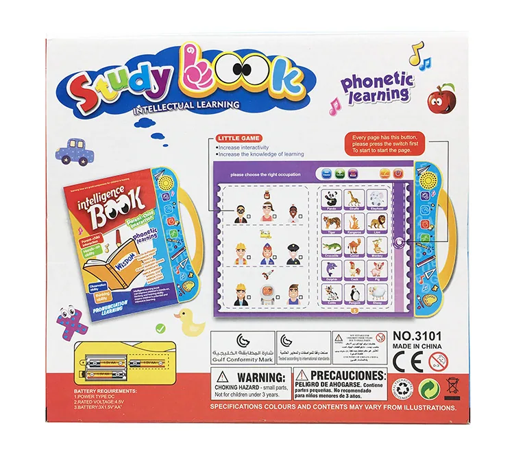 Cross border new English finger reading children's early education puzzle learning toys popular smart audio e-books 19
