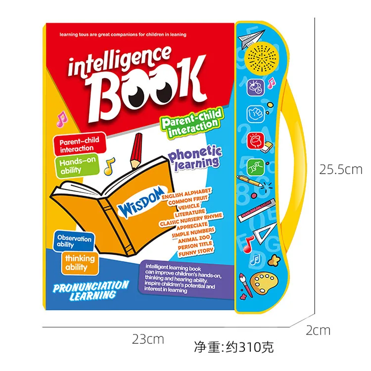 Cross border new English finger reading children's early education puzzle learning toys popular smart audio e-books 8