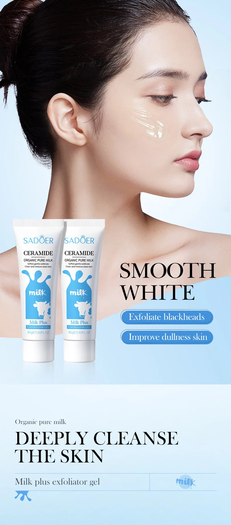 Use scene of SADOER milk gel exfoliating cream, ceramide whitening and cleaning face and body, cross-border e-commerce