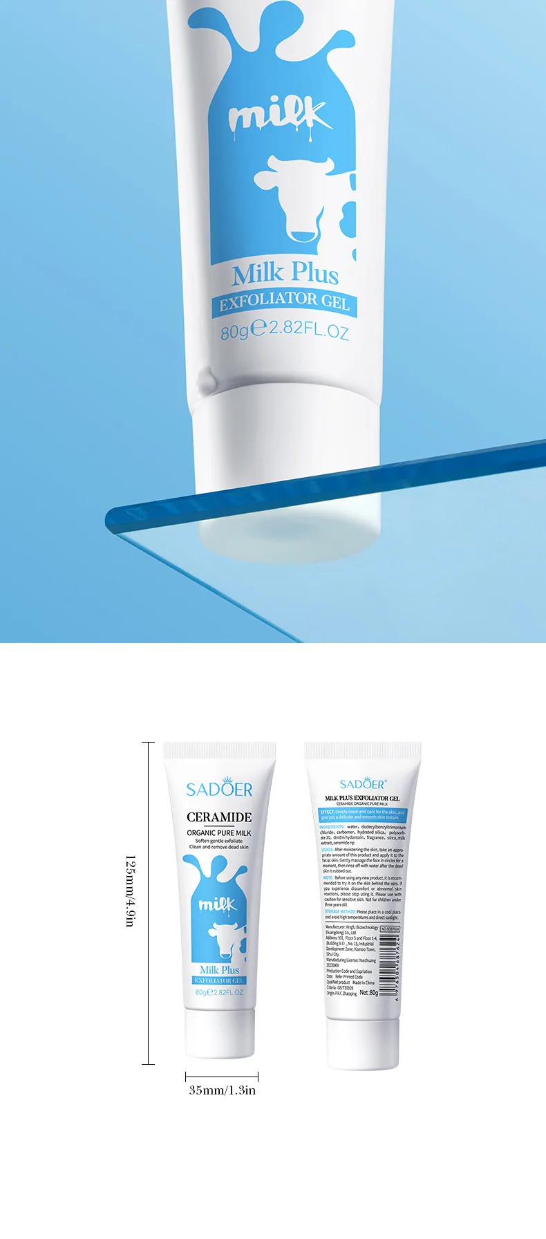 SADOER exfoliating gel cream is available in various specifications, ceramide milk whitening and cleaning, Yiwu foreign trade