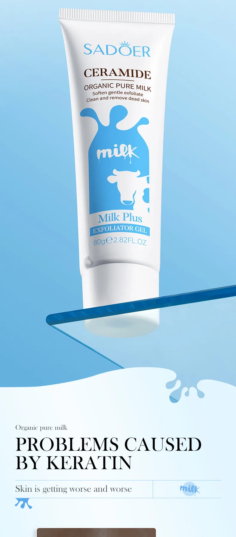 Close up of the front of the English label of SADOER milk gel cream, with clear brand name and efficacy description