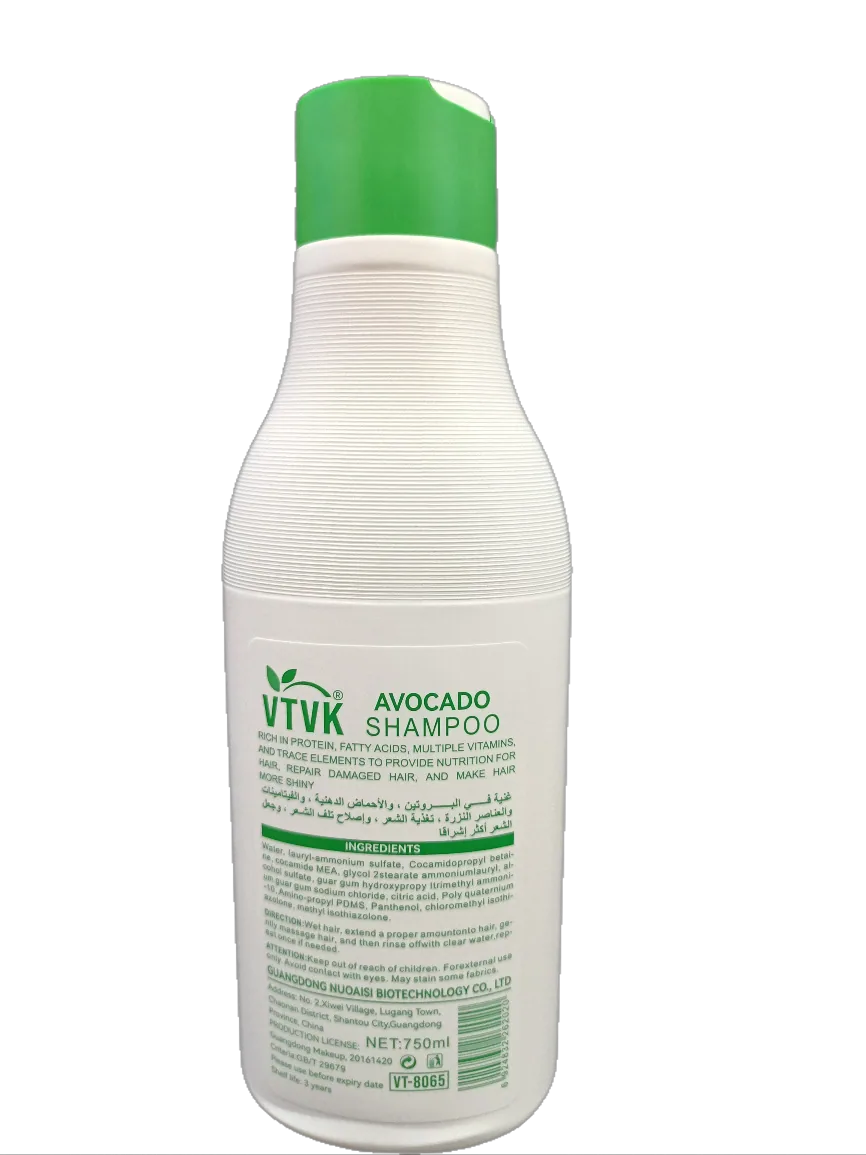 Close-up of VTVK shower gel translucent flacone texture, fresh fig and aloe repairing moisturizing formula detail shot