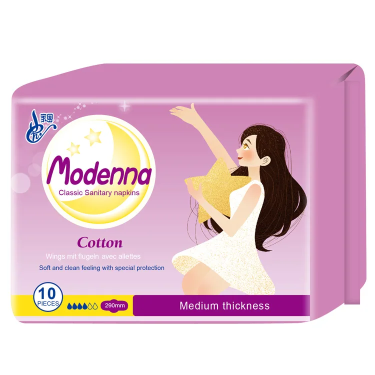 Source factory daily thin sanitary napkins processing for export to Southeast Asia, South America, and Africa 6