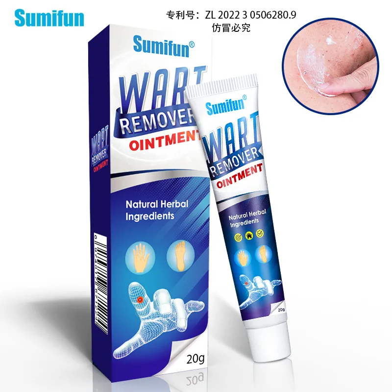 Sumifu Crema para verrugas Verrugas Verrugas Verrugas Crema para eliminación de verrugas planas Crema para ojos de gallina Verruga plana Transfronterizo K10013 3