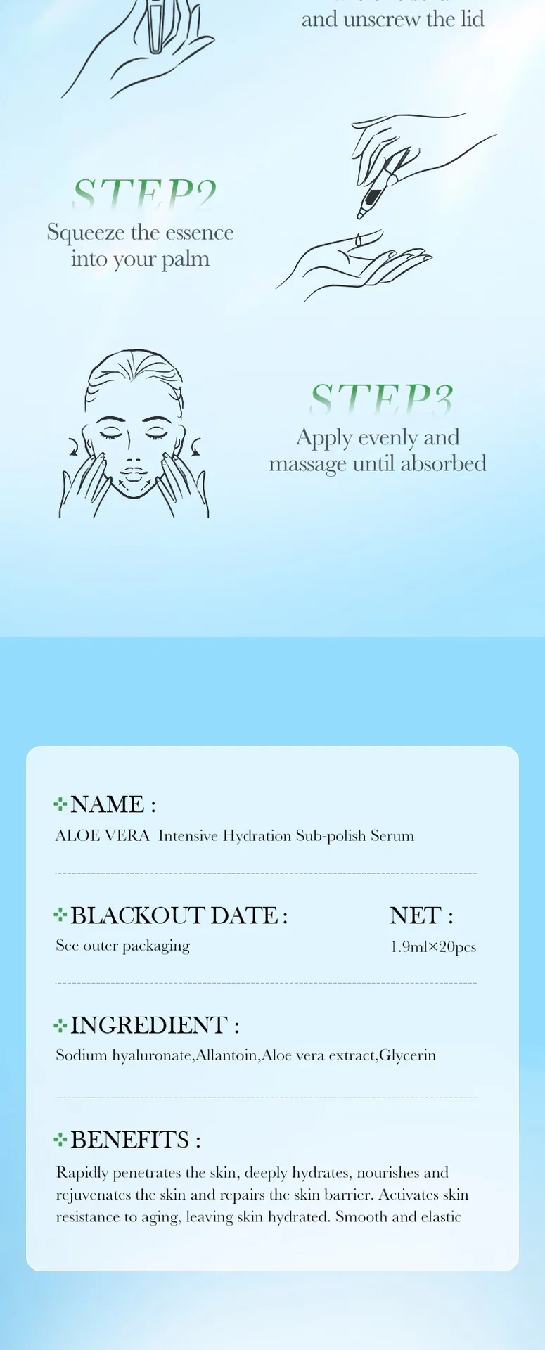 Use scene of SADOER aloe moisturizing essence