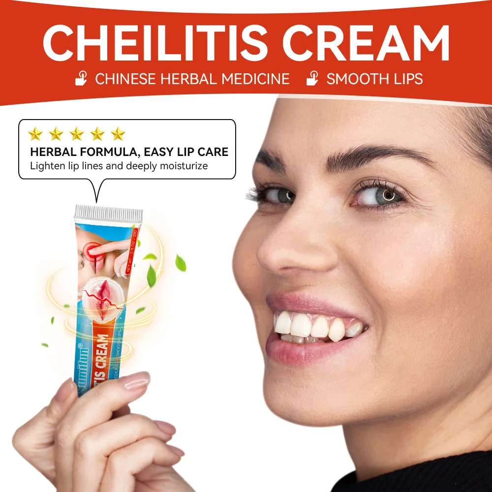 Sumifu Amazon AliExpress Cross border Lip Inflammation Cream Lip Care Skin Topical Cream K10105
