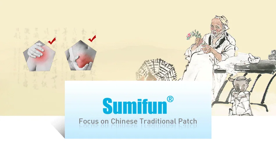 Sumifan Cross border Amazon Patch eBay Tiger Patch Patch 1 paquete 8 tabletas al por mayor K05301 6