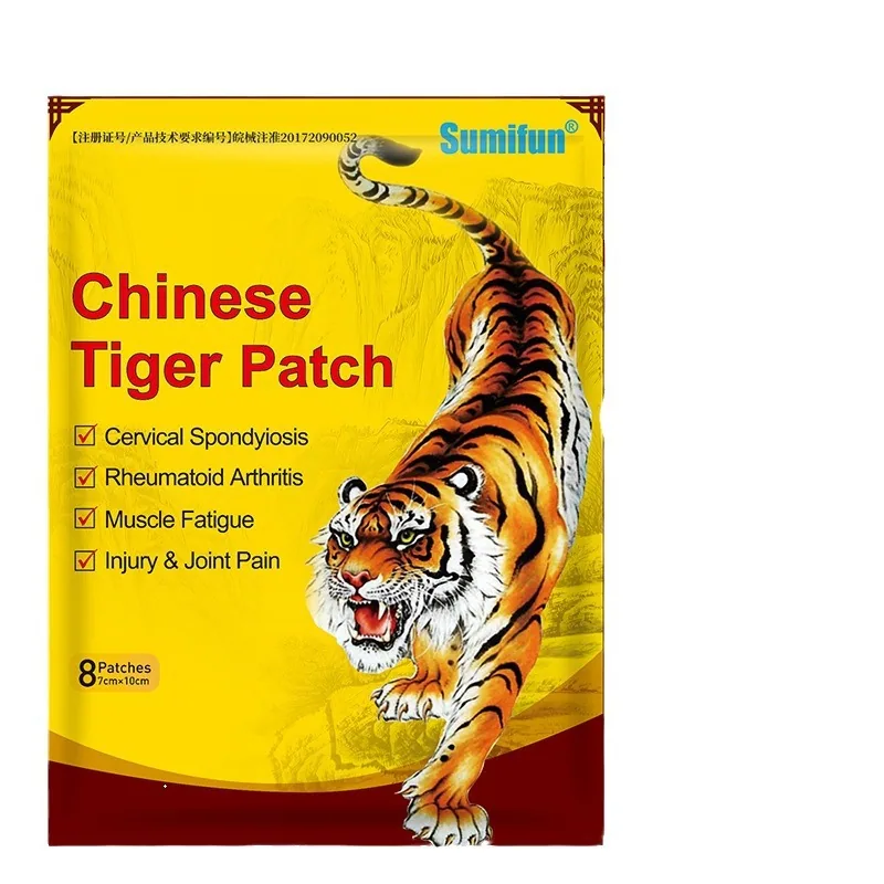 Sumifan Cross border Amazon Patch eBay Tiger Patch Patch 1 paquete 8 tabletas al por mayor K05301 2