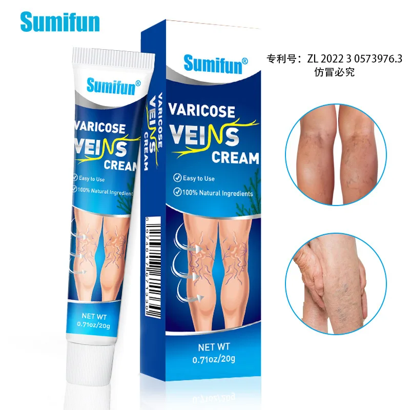 Sumifu Cross border Foreign Trade Vein Ointment Blue Mailishu Ointment Earthworm Leg Vascular Ointment 20GK10025