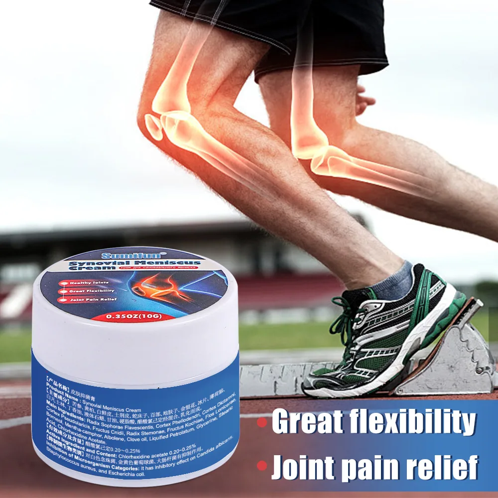 Sumifu AliExpress Lazada Cross border Synovial Meniscus Cream Arthritis Knee Pain and Labor Injury K20024 4