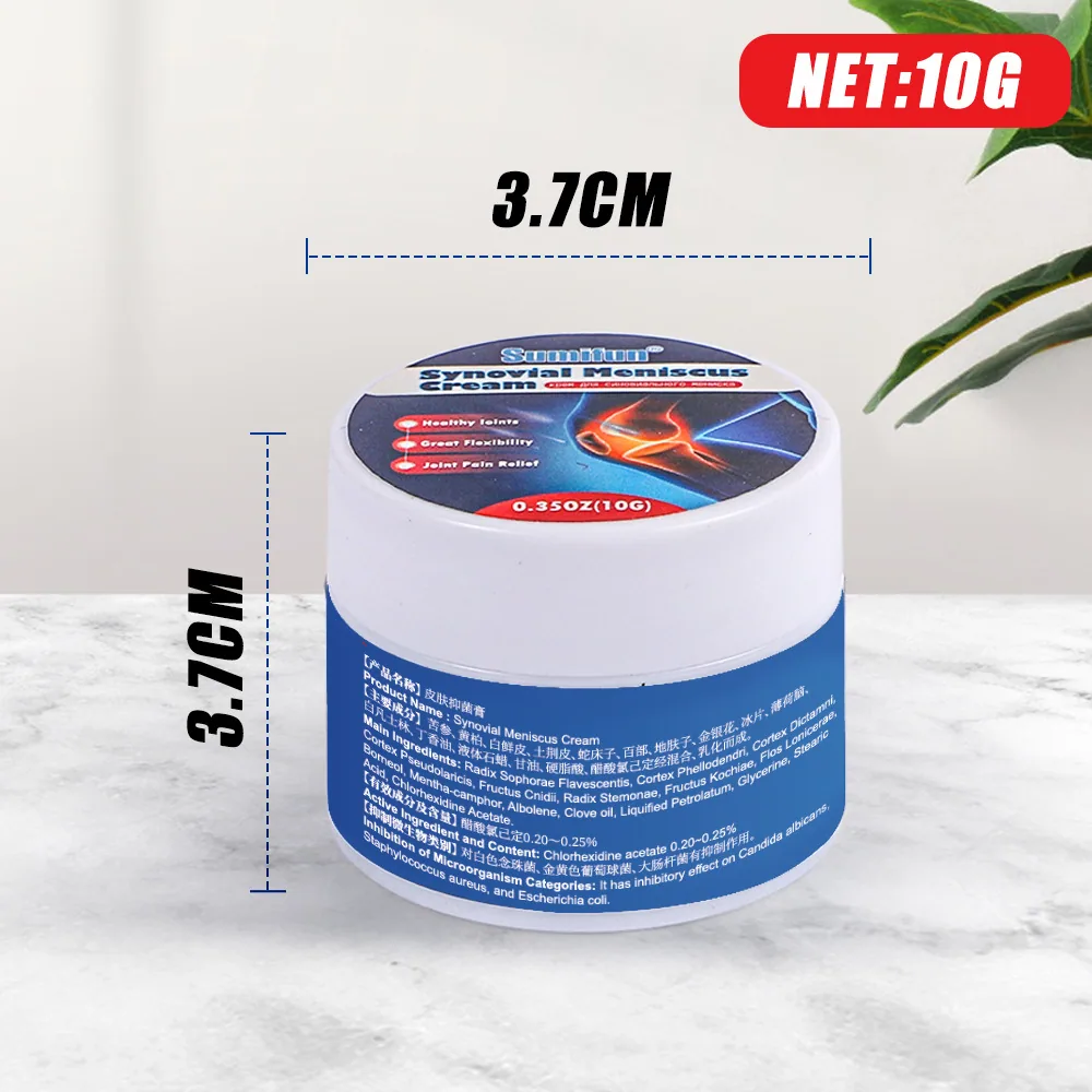 Sumifu AliExpress Lazada Cross border Synovial Meniscus Cream Arthritis Knee Pain and Labor Injury K20024 7