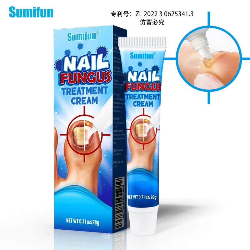 Lazada AliExpress Sumifu Cross border 20g Nail Cream Gray Nail Soft Nail Removal Ointment K10010