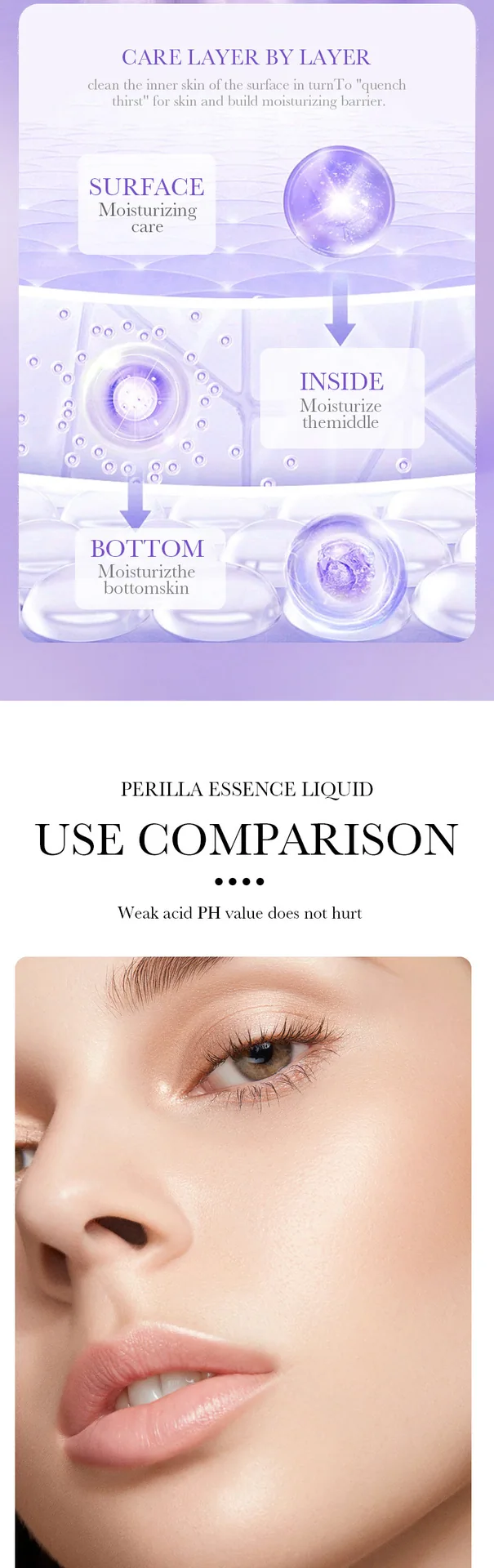 The usage scenario of BIOAOU perilla polypeptide essence is recommended for morning and evening skin care, moisturizing and a