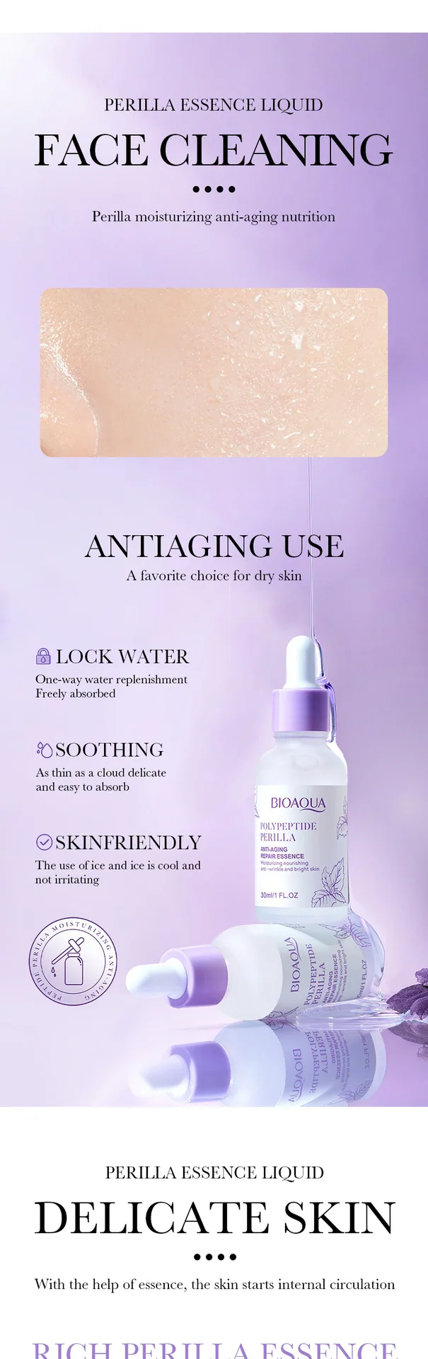 Detailed close-up of BIOAOU perilla polypeptide essence, moisturizing and anti wrinkle, cross-border e-commerce skin care ess