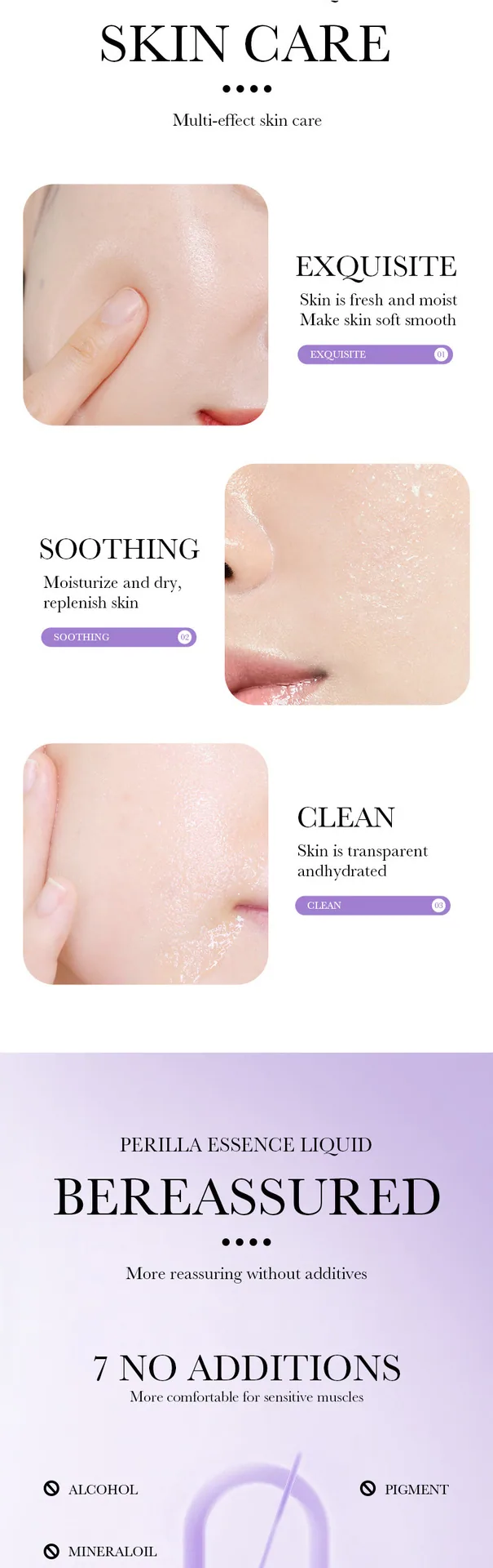 BIOAOU Perilla Polypeptide Anti Wrinkle essence shows its texture, which is moist, light and easy to absorb, moisturizing and