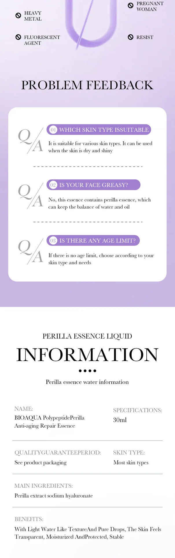 BIOAOU essence composition efficacy diagram Perilla peptide moisturizing anti wrinkle cross-border e-commerce skin care essen