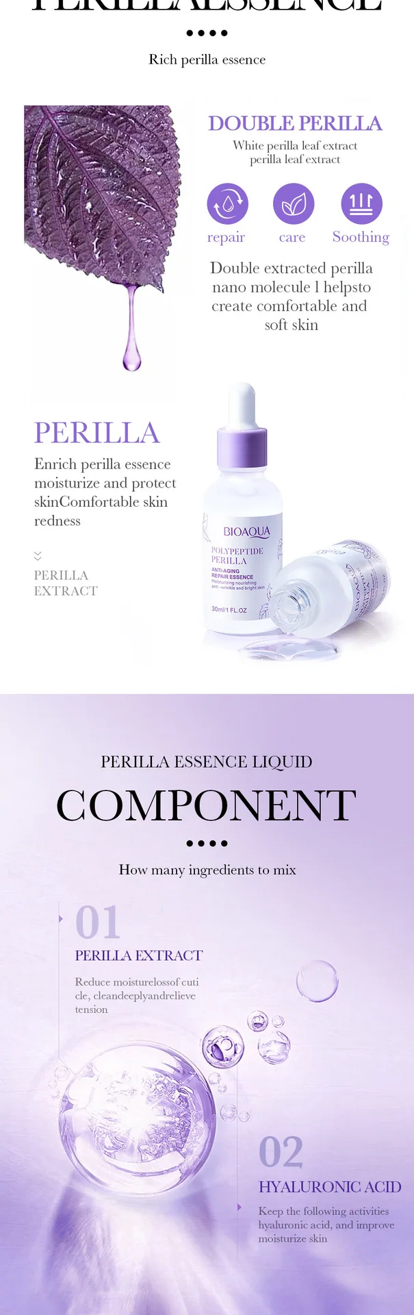 BIOAOU Perilla Polypeptide essence Solution package box display, cross-border e-commerce authentic products, moisturizing and