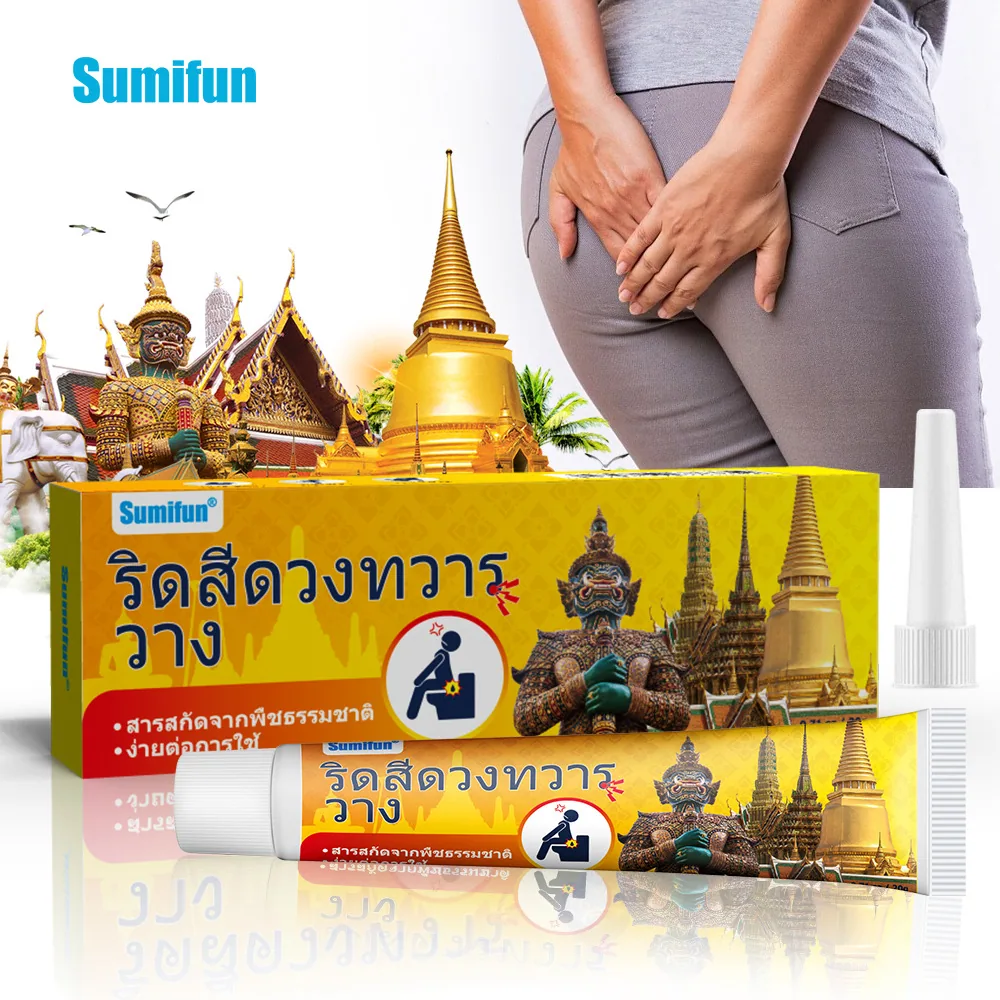 Sumifu Thai Hemorrhoids Cream Amazon AliExpress Cross border Thai Spot Meat Hemorrhoids B Blood Care Cream K10167 14