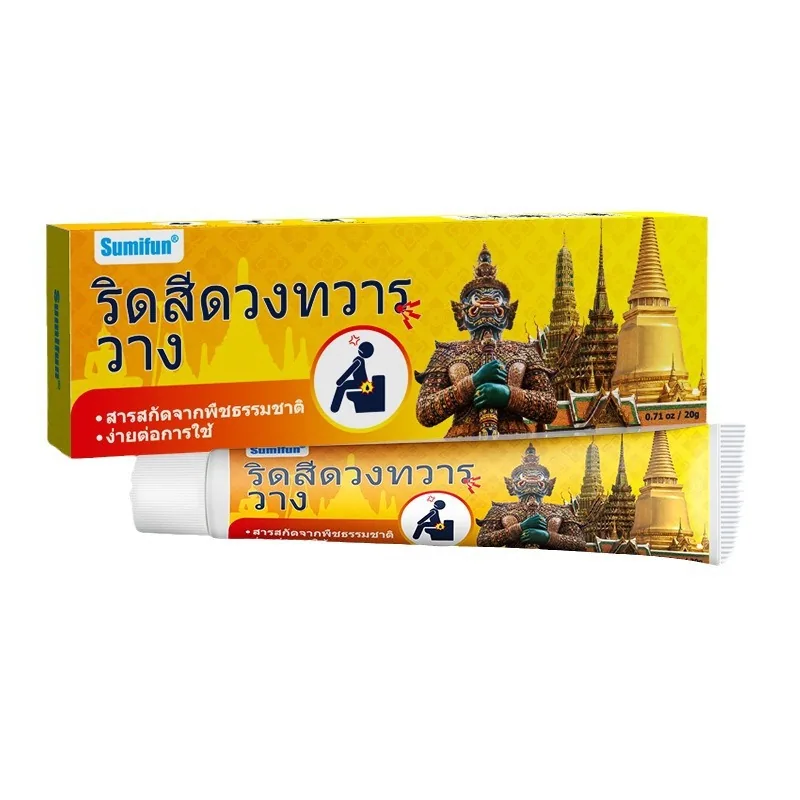 Sumifu Thai Hemorrhoids Cream Amazon AliExpress Cross border Thai Spot Meat Hemorrhoids B Blood Care Cream K10167